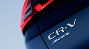 New Car Launch । Honda CRV 6th Generation hybrid । Honda । car bike news