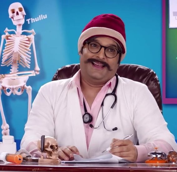 The Honey Bunny Show with Kapil Sharma: कॉमेडियन कपिल शर्मा ने यह शो भी किया था और इसे भी 2 की ही रेटिंग मिली थी। 