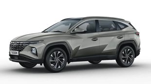 Hyundai Tucson । Hyundai Tucson pre booking । Hyundai Tucson launch date । car bikes News