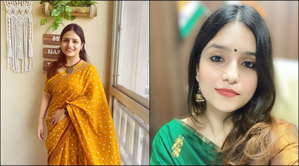 IAS Officer, Sarjana Yadav, Sarjana Yadav Success Story, IAS Sarjana Yadav,