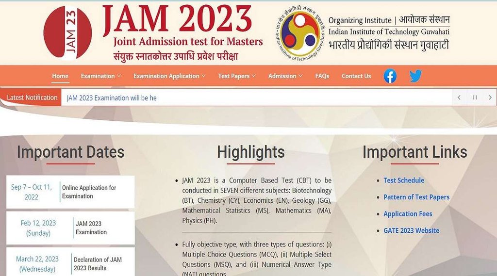 IIT JAM 2023 Notification, IIT JAM 2023, IIT JAM Exam 2023
