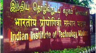 Top Best 25 Institutes, IIT Madras, NIRF Rankings 2022