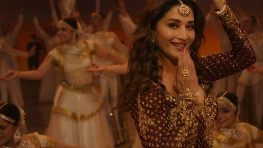 द फेम गेम - 7.0