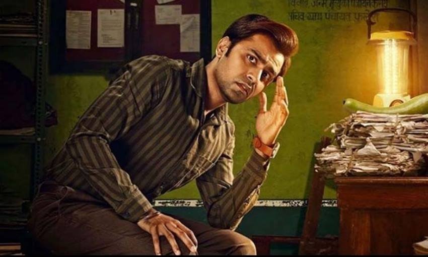 पंचायत 2 - 8.9