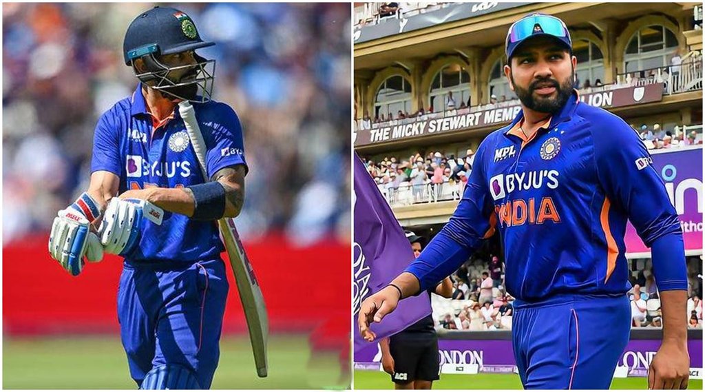IND vs ENG | Virat Kohli | Rohit Sharma | India vs England | kohli out of form