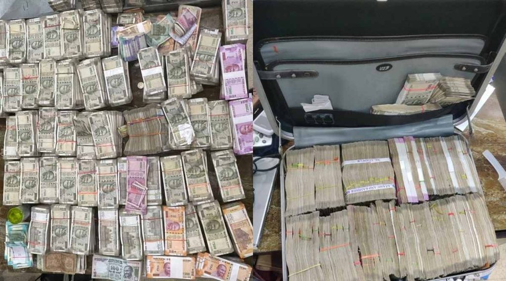 Income Tax | cbi raid | NBCC Ex cgm DK Mittal | Noida | cash jewellery recoverd | इनकम टैक्स रेड | एनबीसीसी