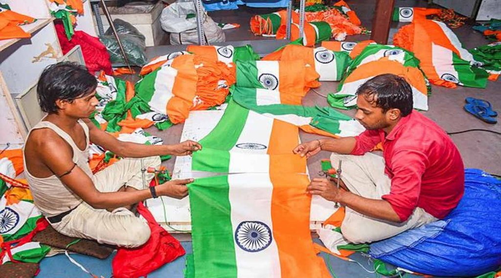 Independence Day 2022 | Tricolor Hoisted