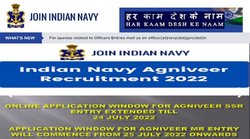 Indian Navy Agniveer MR Recruitment 2022: भारतीय नौसेना में अग्निवीर एमआर पदों के लिए आज से करें आवेदन, यहां जानें पूरी डिटेल