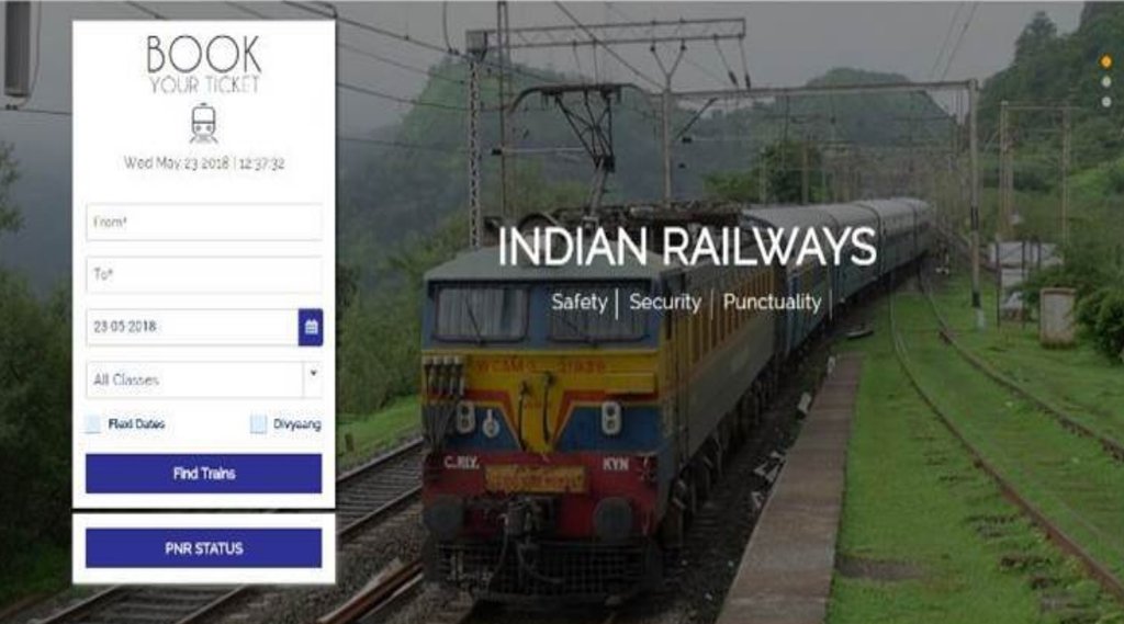 Indian Railways IRCTC | IRCTC eWallet | Ticket Booking