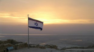 israel | mosaad | Irani General Kidnapping | इजराइल | मोसाद