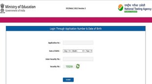 JEE Main 2022 Session 2Admit card, JEE Main 2022 Session 2 Exam Date, JEE Main 2022 Session 2 Exam