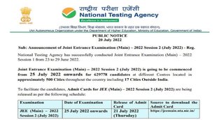 JEE Main 2022, JEE Main Session 2 Admit Card