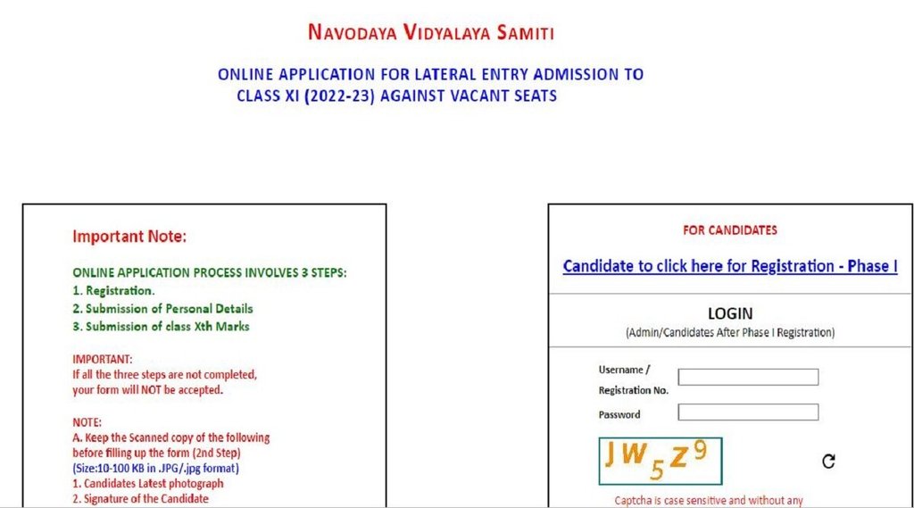 JNV Class 11th Admissions 2022, JNV Admissions 2022, NVS Class 11th Admissions 2022