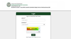 JSSC Nurse Admit Card 2022: नर्स भर्ती परीक्षा का एडमिट कार्ड जारी, jssc.nic.in से करें डाउनलोड