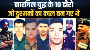 salute to kargil war heroes