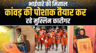 सावन,कांवड़ यात्रा,kawad yatra,kawad yatra 2022,sawan maas 2022,kawad yatra haridwar,haridwar kawad yatra