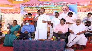 Tamilnadu, DMK