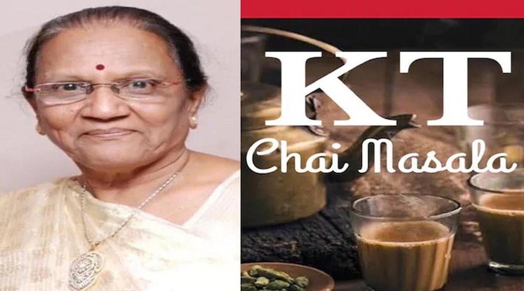 KT Masala Chai | Startup News | Business News