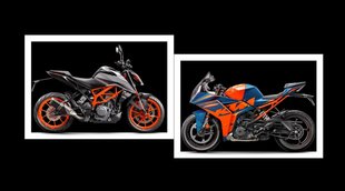 KTM Price Hike । KTM Price Hike July । Cars Bike News