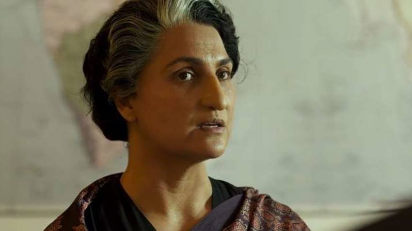 लारा दत्ता - बेलबॉटम