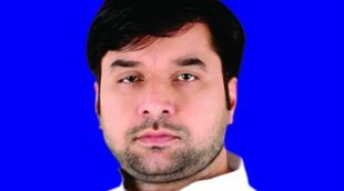 UP | Narayan Bhadauria | Kanpur tannery violence | कानपुर टेनरी हिंसा | नारायण भदौरिया