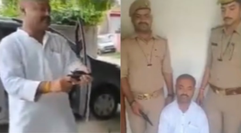Uttar pradesh | Kanpur | Dabang arrested who pointed gun at postmaster | Chakeri