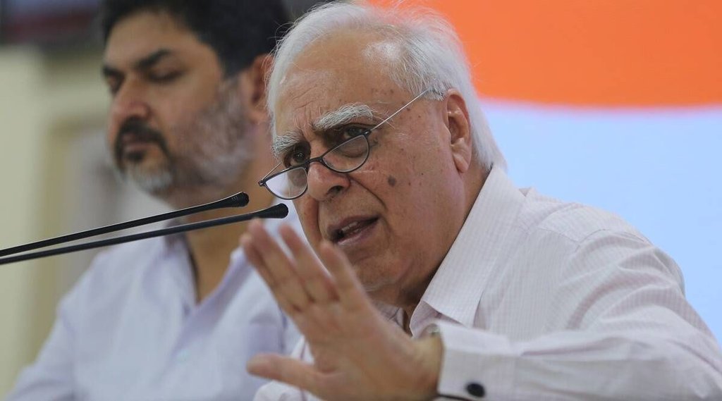 judiciary | Kapil Sibal | Rajya Sabha MP