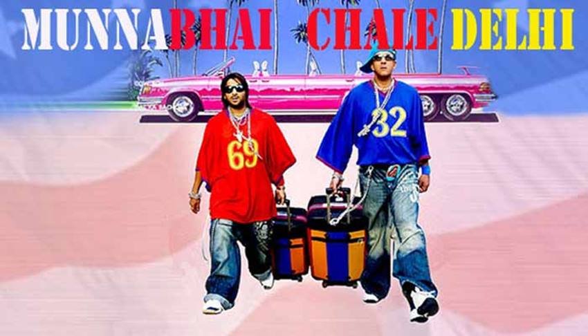 Munna Bhai Chale America: राजकुमार हीरानी ने मुन्ना भाई चले अमेरिका के ऐलान से काफी सुर्खियां बटोरी थीं। लेकिन अनाउसमेंट के करीब 10 साल बीत गए लेकिन इस फिल्म पर कुछ काम नहीं हुआ।