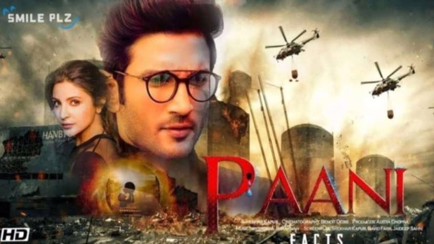 Paani: शेखर कपूर ने सुशांत सिंह राजपूत के साथ पिल्म पानी की घोषणा की थी। लेकिन ना तो अब सुशांत इस दुनिया में हैं और ना ही इस प्रोजेक्ट का कुछ अता पता है।