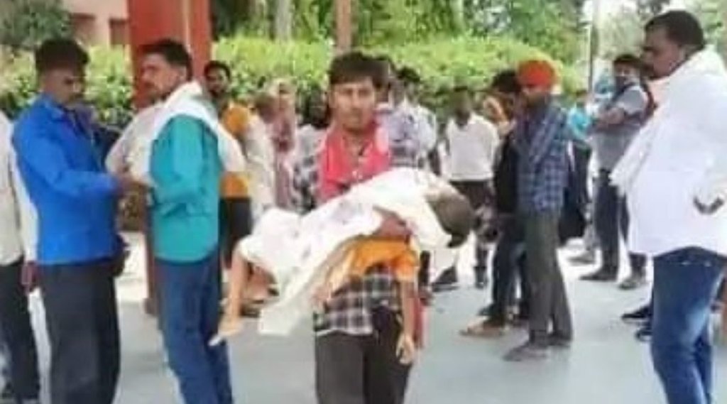 Uttar Pradesh | kaushambi | ambulence negligence | उत्तर प्रदेश | कौशाम्बी | एम्बुलेंस लापरवाही