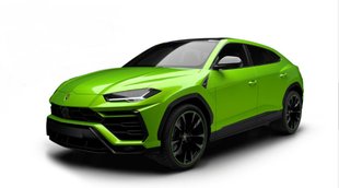Lamborghini Urus । Lamborghini । Lamborghini Urus Record Sales । Car Bike News