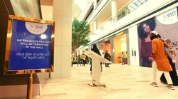 लखनऊः लुलु मॉल में नमाज के बीच प्रबंधन ने जारी किया निर्देश, धार्मिक क्रियाकलापों पर लगाई रोक