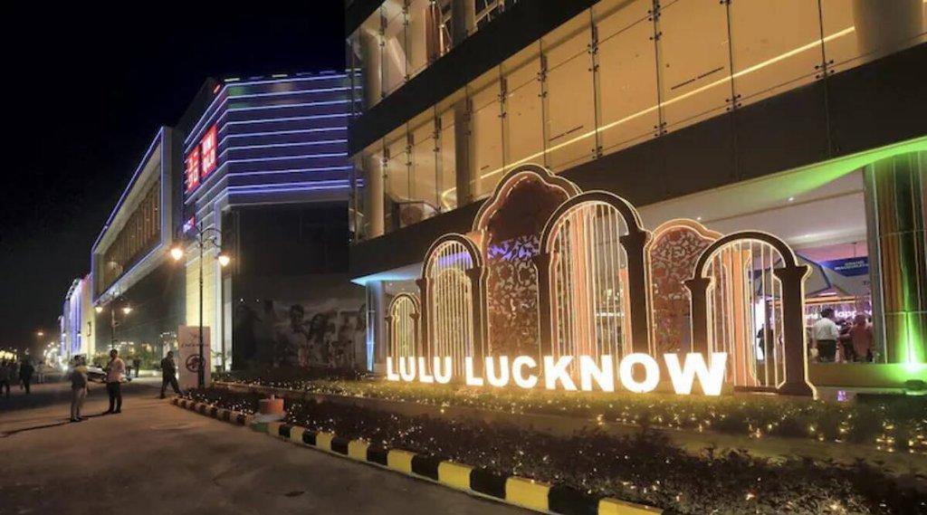 Lulu Mall | Lulu Mall Controversy | Lulu Mall in India Lulu Mall | Lulu Mall Controversy | Lulu Mall in India