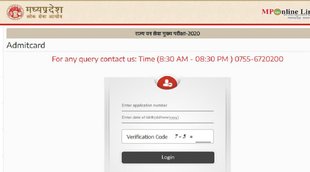 MPPSC SFS Mains Admit Card 2022, MPPSC SFS Mains Exam 2022, MPPSC SFS Mains Exam 2020 date
