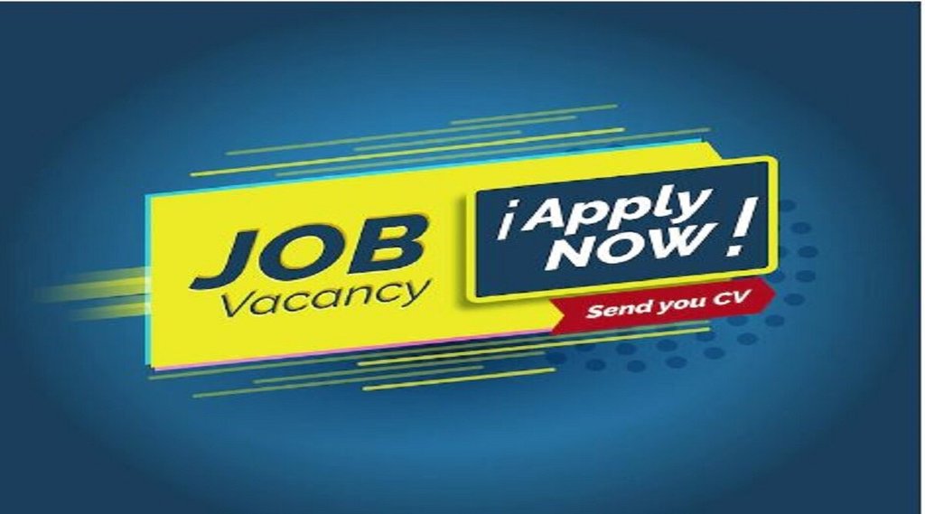 MPPSC Recruitment 2022, MPPSC Assistant Registrar Recruitment 2022, MPPSC Vacancy 2022
