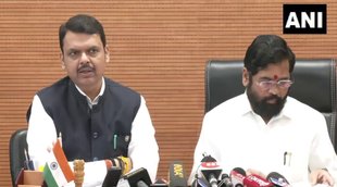 Maharashtra Government | Pension | Emergency 1975