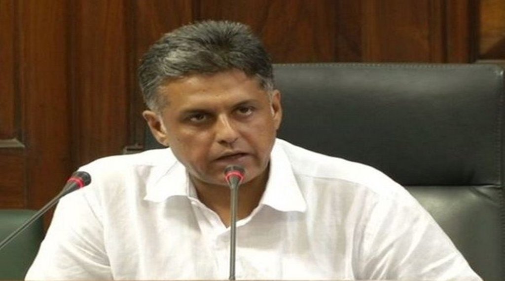 Manish Tewari| COngress