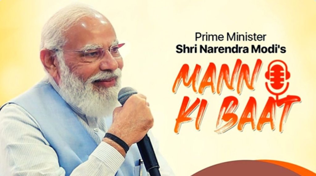 Mann ki baat, Narendra Modi