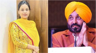 Punjab CM Marriage