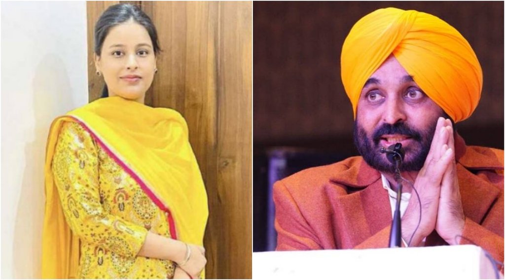 Punjab CM Marriage