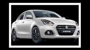 Car Finance Plan । Maruti Dzire LXI । car Bike News
