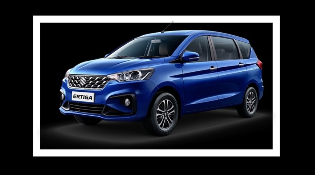 Car Price Hike July । Maruti Ertiga Price Hike July । Maruti Price Hike । Car Bike News Car Price Hike July । Maruti Ertiga Price Hike July । Maruti Price Hike । Car Bike News