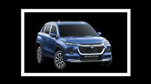 Maruti Suzuki Grand Vitara 2022 । Grand Vitara । Grand Vitara Price । Car bike News