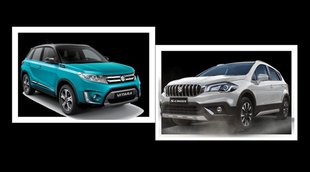 New Car Launch । Maruti Vitara । Compact SUV । Car Bike News