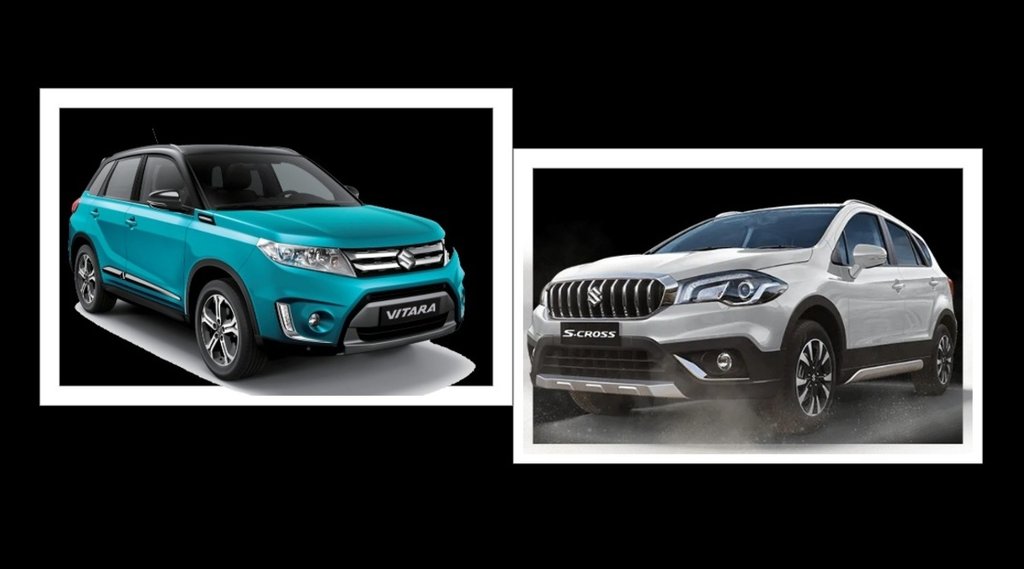 New Car Launch । Maruti Vitara । Compact SUV । Car Bike News