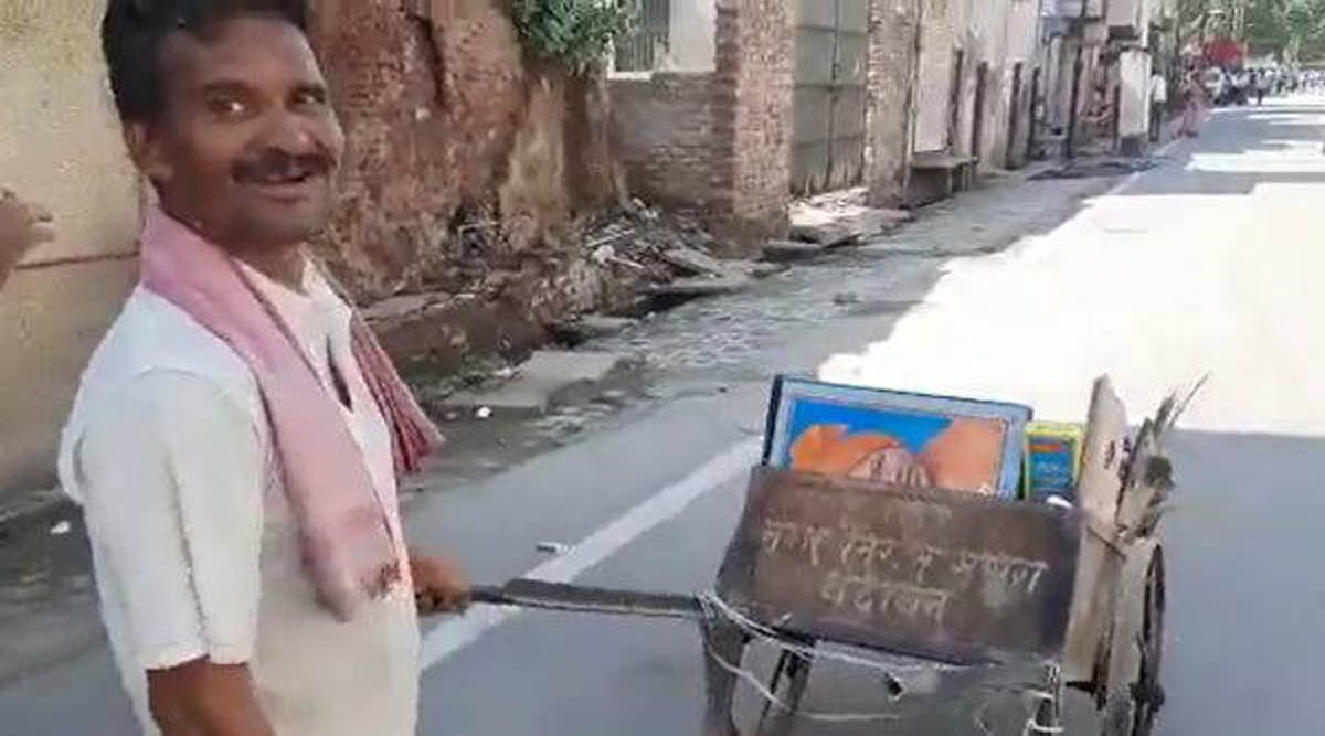 PM&CM | Mathura | Uttar Pradesh News