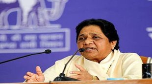 Mayawati| BSP Supremo| BSP
