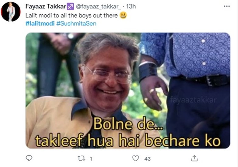 सुष्मिता सेन का नाम इससे पहले भी कई लोगों के साथ जुड़ चुका है लेकिन एक्ट्रेस ने अभी तक शादी नहीं की है। 