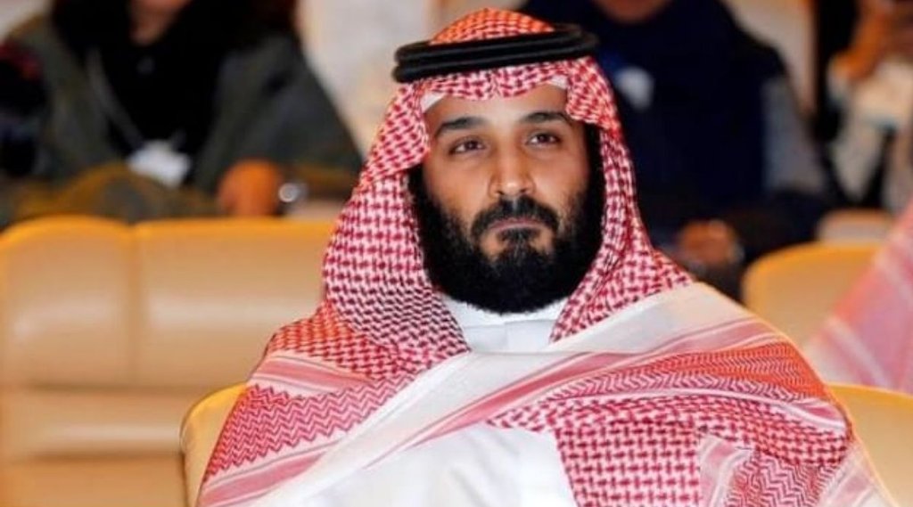 Mohammad Bin Salman, Aligarh News