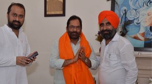 population growth | Mukhtar Abbas Naqvi |cm yogi